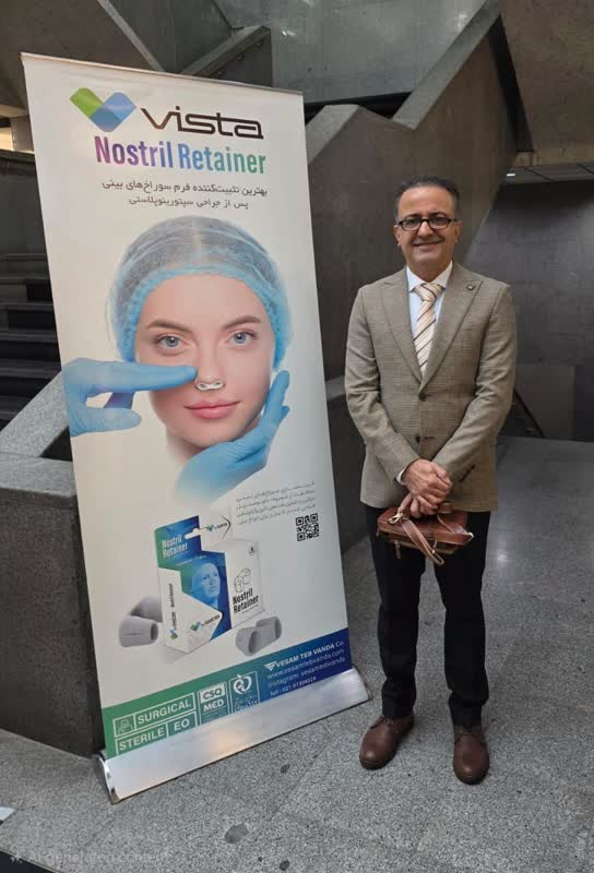 مهندس نیما نبئی