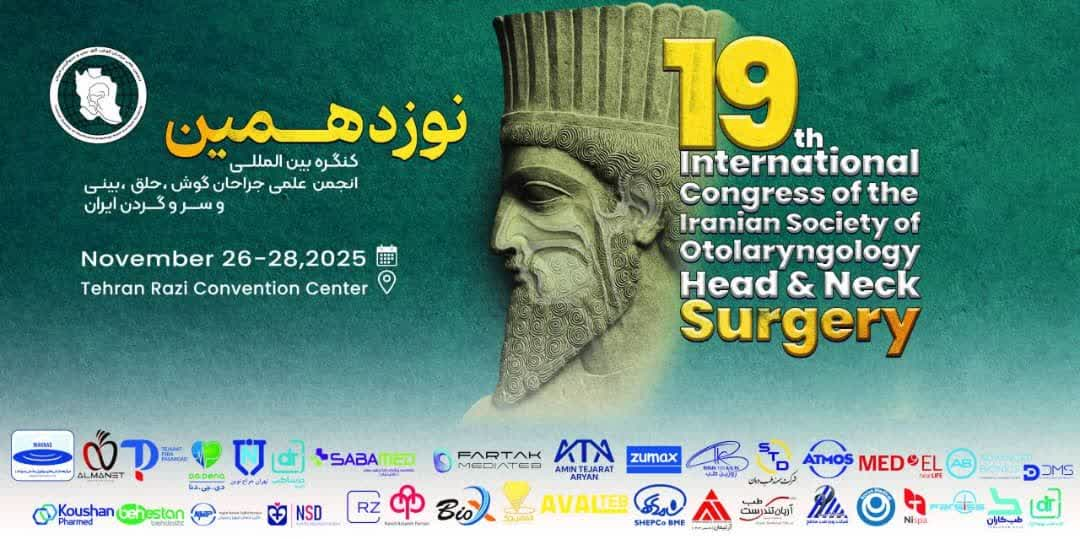 مهندس نیما نبئی